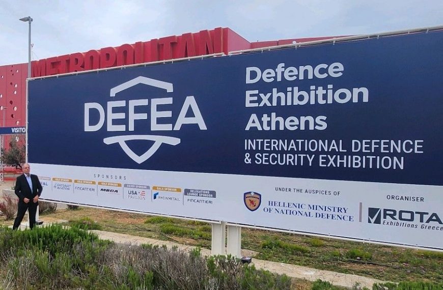 The IPCompany is at the DEFEA exhibition in Athens