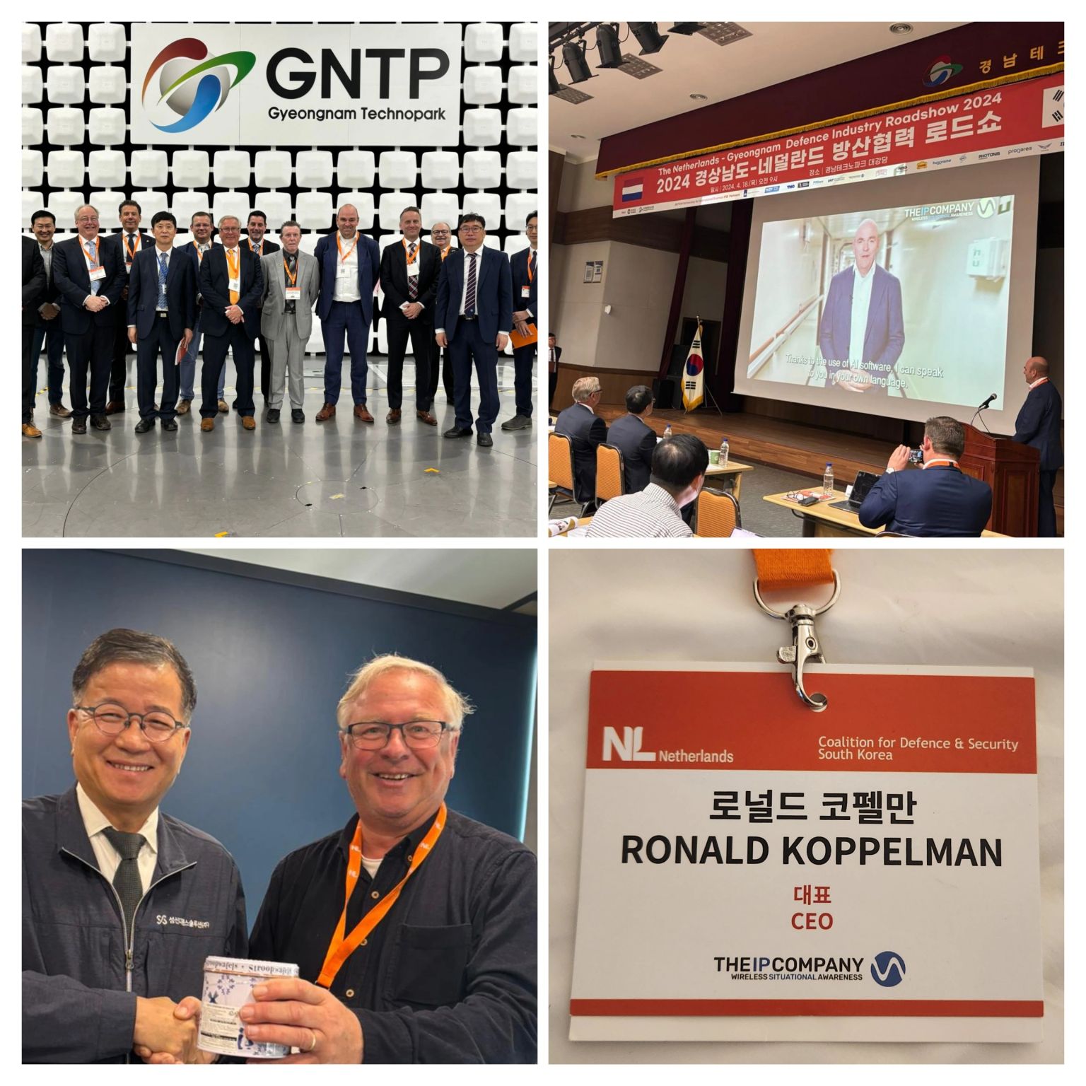 Opening of the Dutch Defense and Security Industry Roadshow in Gyeongnam Province